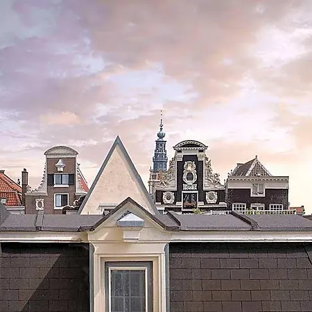 Hotel Damsquare 3*