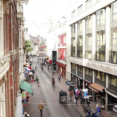 Damsquare 酒店 阿姆斯特丹