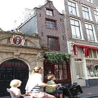 Damsquare 3* Amsterdam
